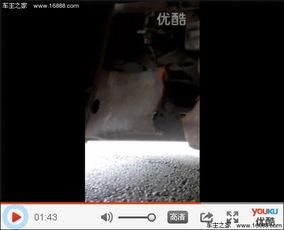 速腾最新爆料视频播放,揭秘视频中的亮点与期待