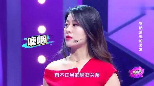 中山女生爆料事件最新,真相与争议交织的校园风云